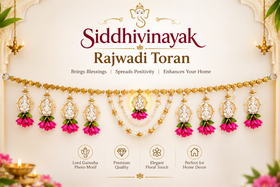 Siddhivinayak Rajwadi Toran