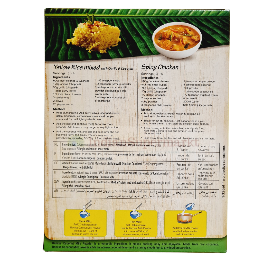 Renuka Coconut Milk Powder 300gm - IndianSupermarkt