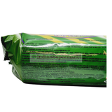 Britannia Treat Cozy Cardamom Cookies 100gm