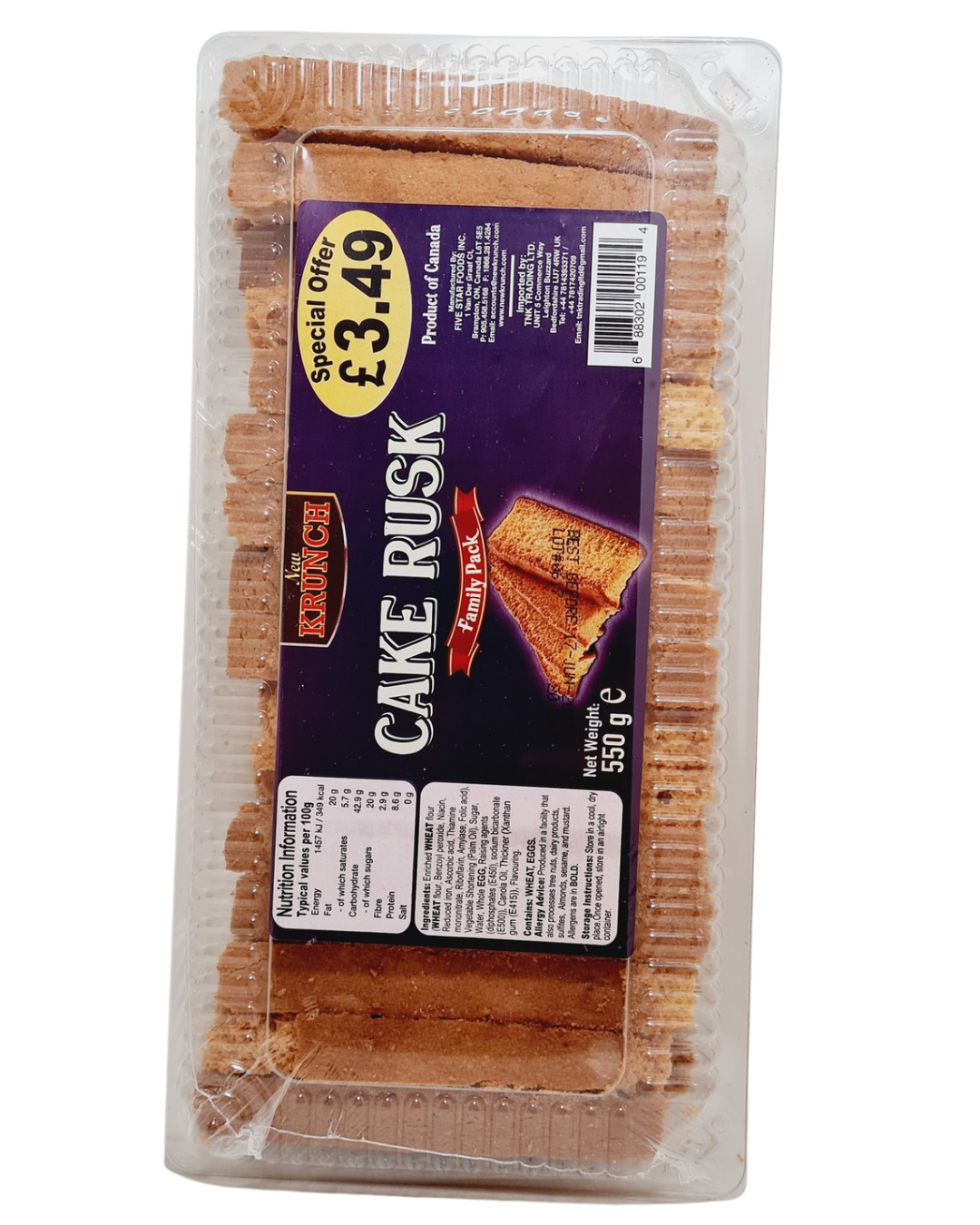 Vidhya /Krunch Cake Rusk - 550gm