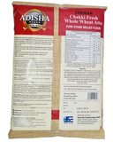 Adisha Lokwan wheat Atta 1kg
