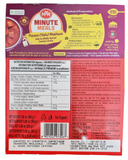 MTR Paneer Makhani Ready to Eat 300gm
