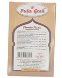 Adisha/Puja Greh Pooja Chandan Powder 50gm