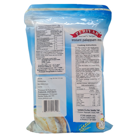 Periyar Instant Palappam Mix 1Kg