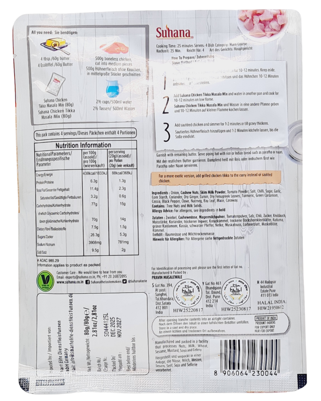 Suhana Chicken Tikka Mix  (Read2Cook) Mix 80gm