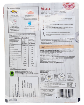 Suhana Chicken Tikka Mix  (Read2Cook) Mix 80gm