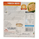 Annam Frozen Veech Roti 5pcs (Delivery in Berlin)