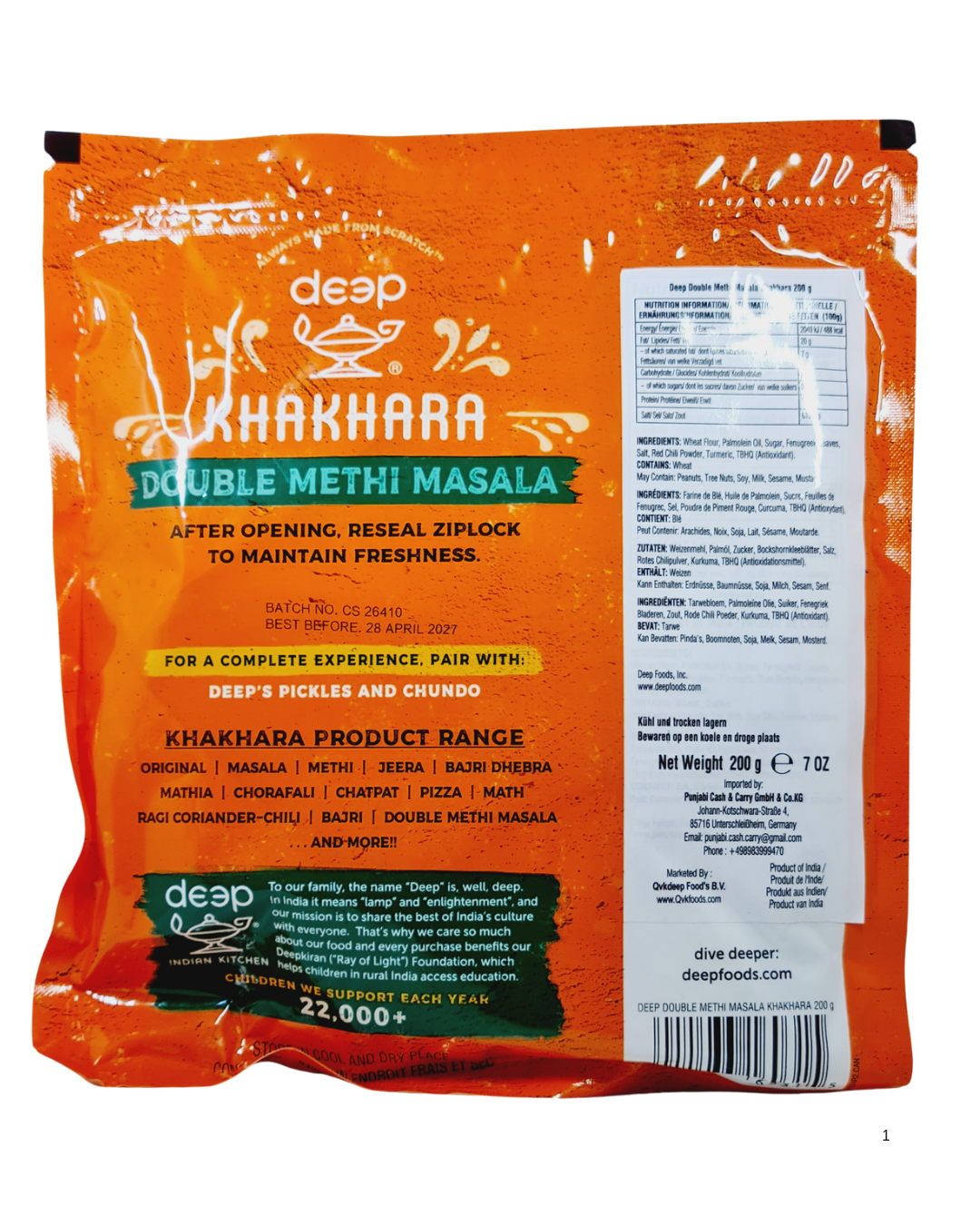 Deep Double Methi Masala Khakhara 200gm