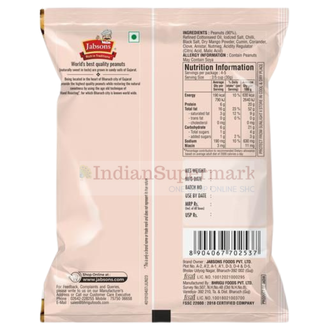 Jabsons Roasted Peanuts Spicy Masala 140gm - IndianSupermarkt