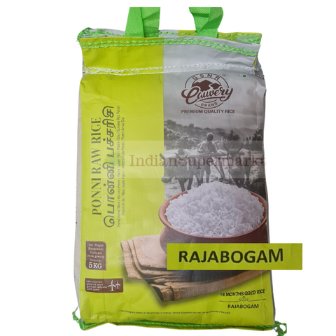 Cauvery Ponni Raw Rice 5kg - Indiansupermarkt 