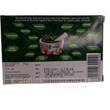 Medimix Ayurvedic Soap 75gm