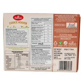 Haldiram Badam Pista  Cookies  200g - IndianSupermarkt