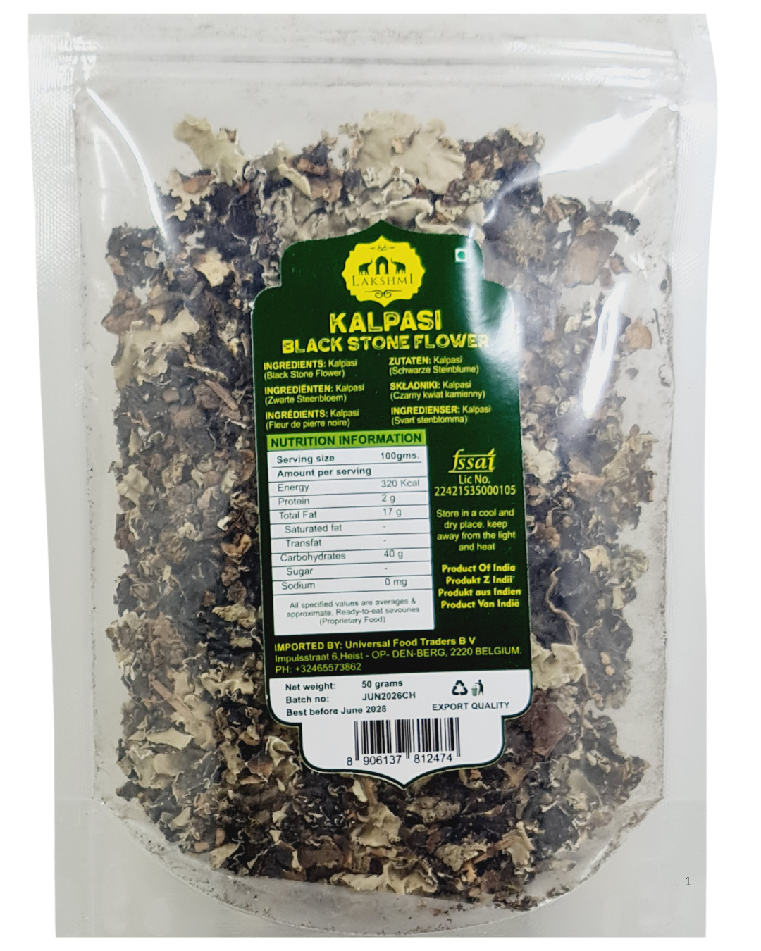 Kalpasi Dagad Phool or Black Stone Flower 50gm