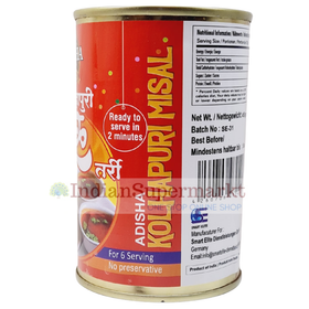 Adisha Kolhapuri Misal - Ready to Serve - 450gm