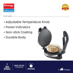 Prestige Roti - Chapati Maker
