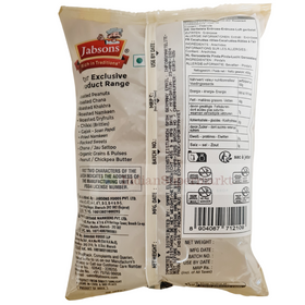 Jabsons Air Roasted Peanuts 455gm - IndianSupermarkt