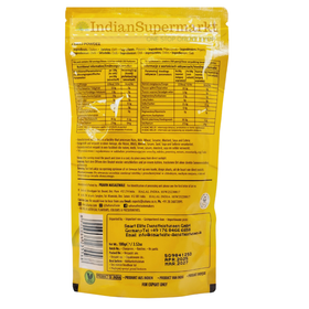 Suhana Red Chilli Powder 100gm