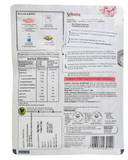 Suhana Chicken korma Mix  (Read2Cook) Mix 50gm