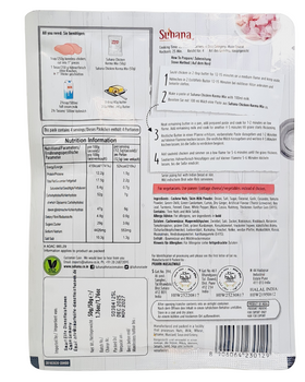 Suhana Chicken korma Mix  (Read2Cook) Mix 50gm