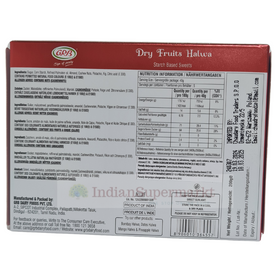 GRB Dryfruit Halwa 200gm - IndianSupermarkt