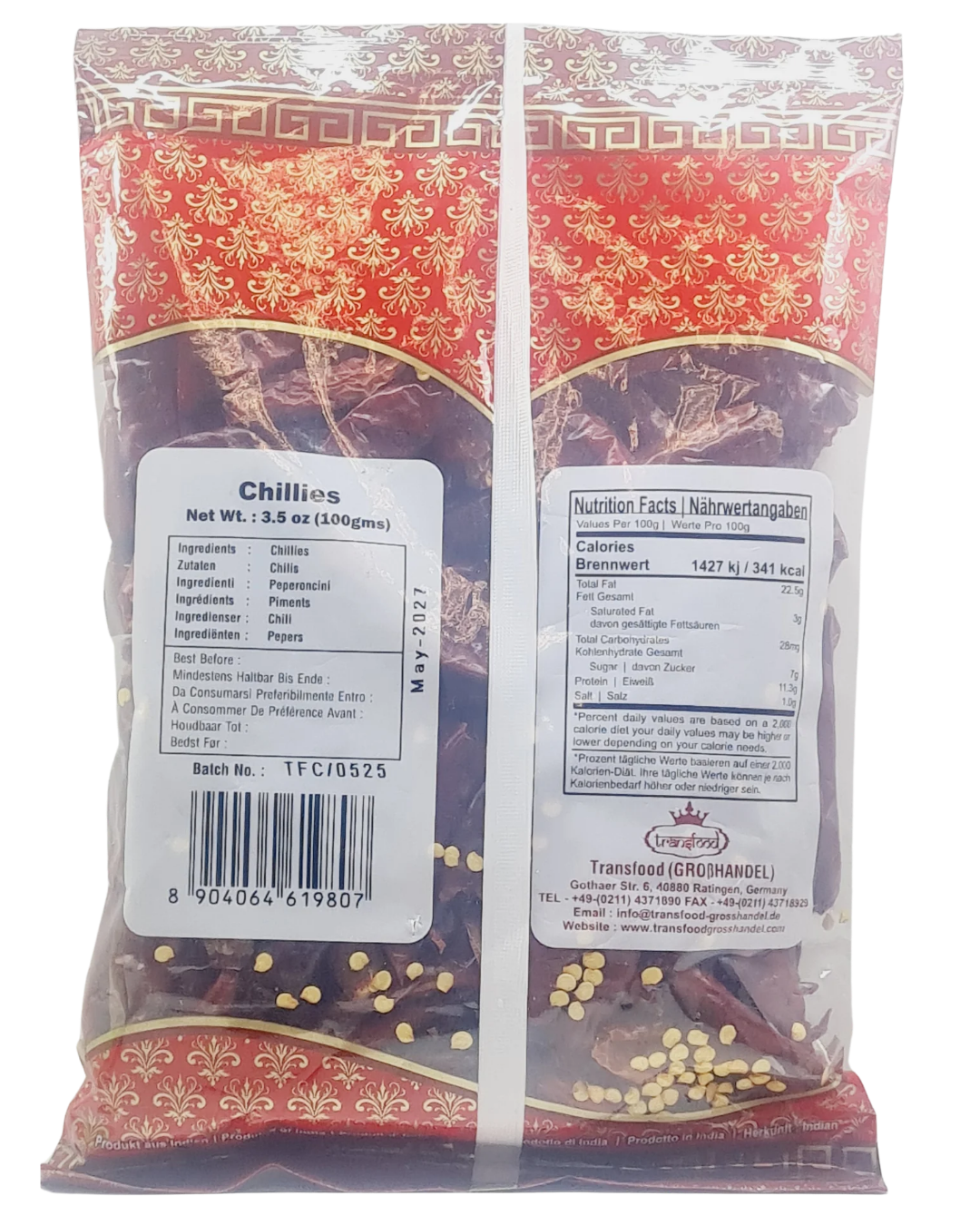 Annam Red Chillies Whole without Stem - 100gm