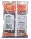 Annam Red Chillies Whole without Stem - 100gm
