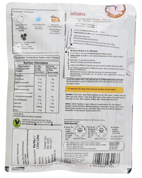 Suhana Chicken Curry Mix  (Read2Cook) Mix 80gm