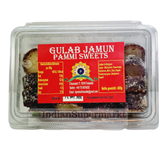Pammi Sweets Fresh  Gulab Jamun Katli 400gm - IndianSupermarkt