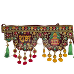 Traditional Craft Multicolour Shubh Labh  Toran or Bandharwar