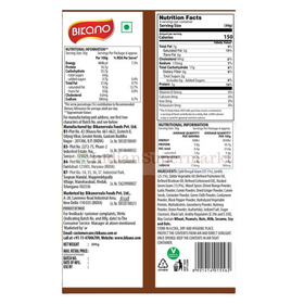 Bikano Dal Mixture  200gm