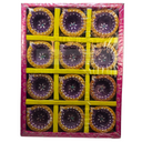 Random Design  Clay Diya or Mitti Diya - Pack of 12