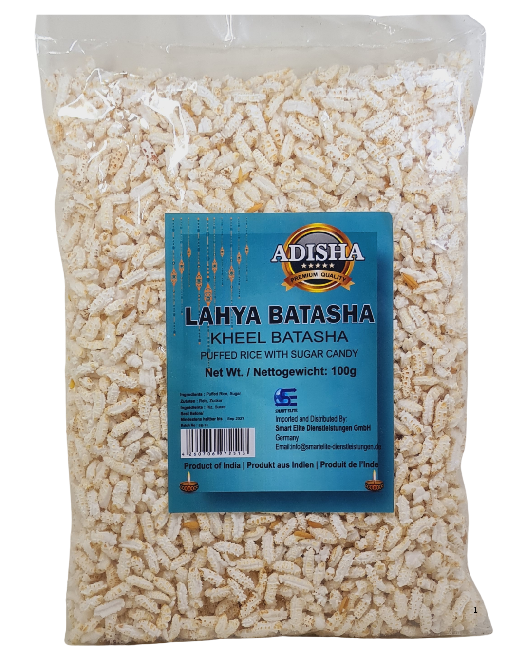 Adisha Kheel Batasha or Lahya Batasha or meethi Kheel - indiansupermarkt