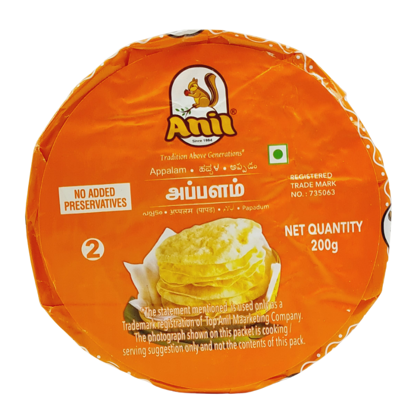 Anil Appalam 200gm