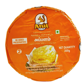 Anil Appalam 200gm