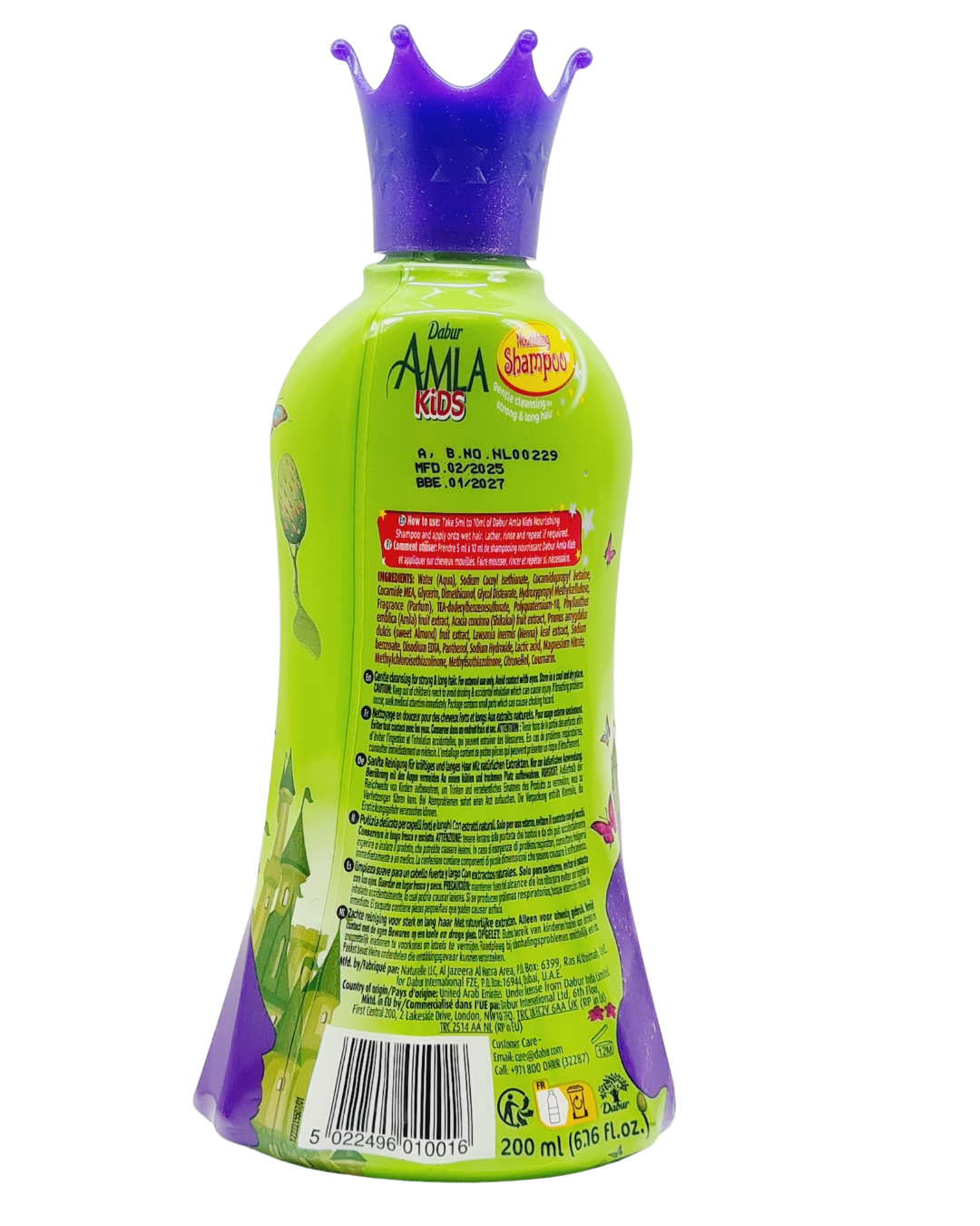 Dabur Amla  Kids Shampoo 200ml