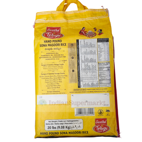 Telugu HAND POUND Sona Masoori Rice 9,08kg