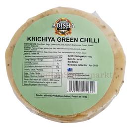  Khichiya Green Chilli - indiansupermarkt