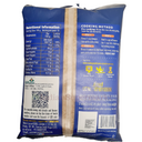 India Gate Rice Brown 5kg