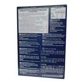 Shan Special Kheer Mix  150gm (BBD : 04 March 2026) - IndianSupermarkt