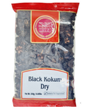 Heera Black Kokum or Amsul 300gm