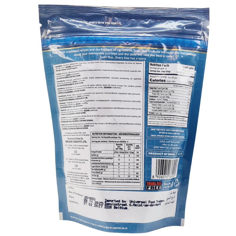 TownBus Kai Murukku 150gm