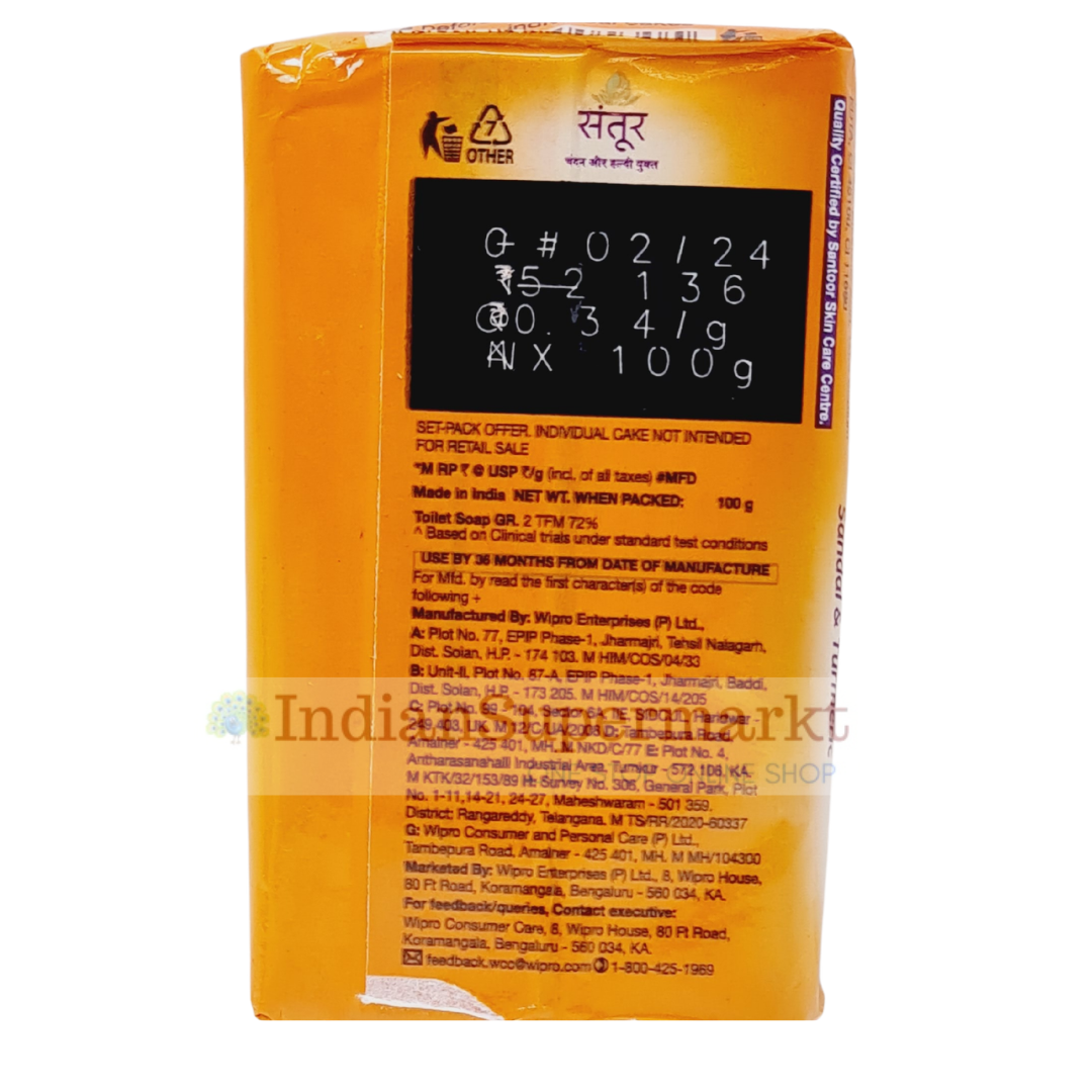 Santoor  Turmeric & Sandal Soap 100gm