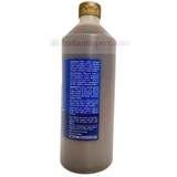 Heera Imli Ka Pani (Ready to Use Pani Puri Ka Pani ) - 1ltr