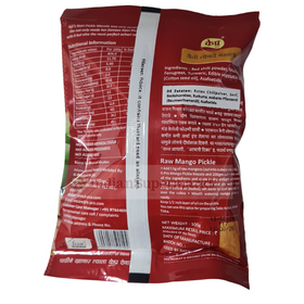 KPra Raw Mango Pickle Masala - indiansupermarkt