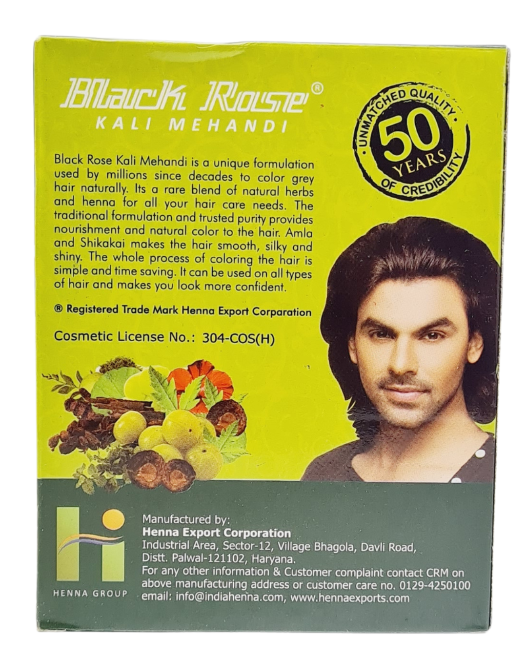 Black Rose Kali Mehndi (Powder Hair dye) -  5sachets x 10gm