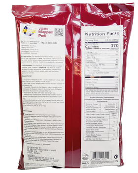 Deily Delight / Periyar Idiappam podi white 1Kg