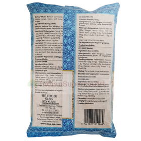 TOP OP/Heera  Barley Whole  - Jau 500gm - IndianSupermarkt