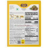 Talod Dalwada Mix Flour  400gm