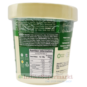 Jaimin Veg Biryani  (Ready in 10min) 80gm