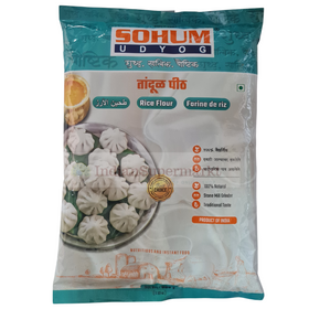 Sohum Rice Flour - Tandul Pith 500gm - IndianSupermarkt